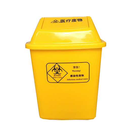 40L翻盖垃圾桶