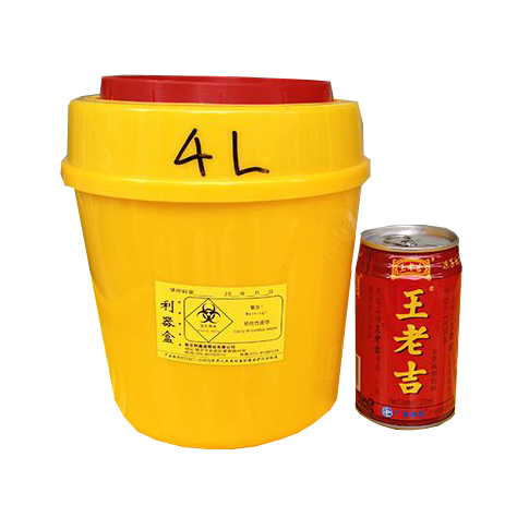 圆形利器盒4L