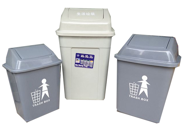 60L翻盖垃圾桶