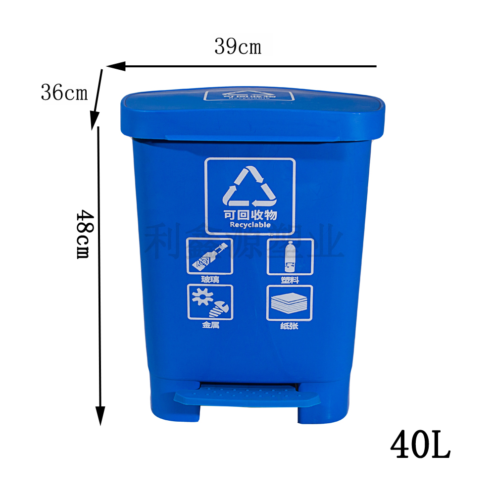 40L蓝色