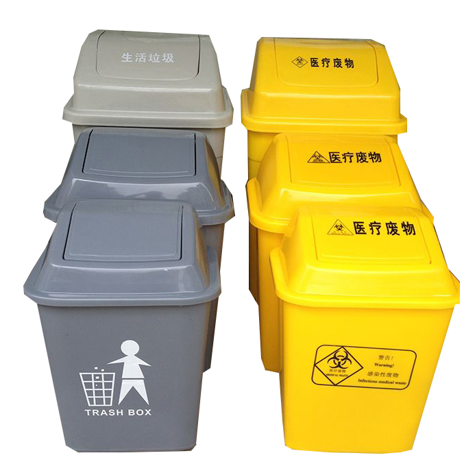 翻盖垃圾桶