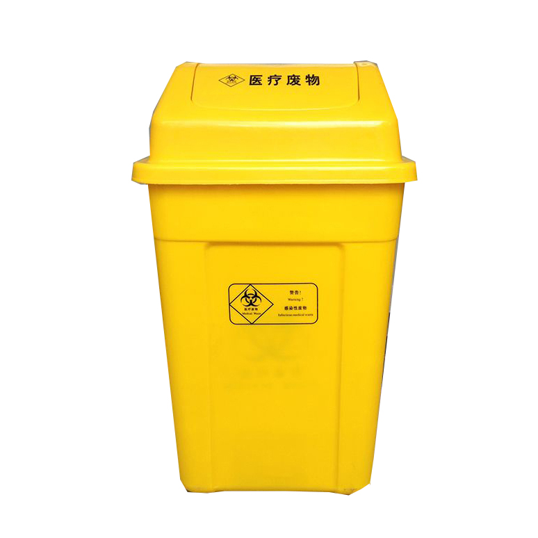 60L翻盖 垃圾桶