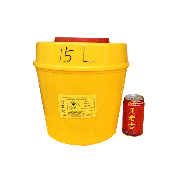圆形利器盒15L