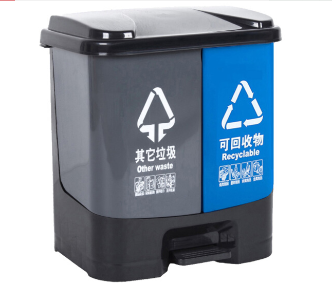 分类垃圾桶