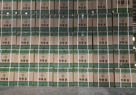 总结利器盒具有哪些特征