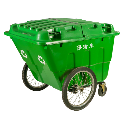 保洁车