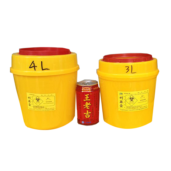 圆形利器盒4L/3L
