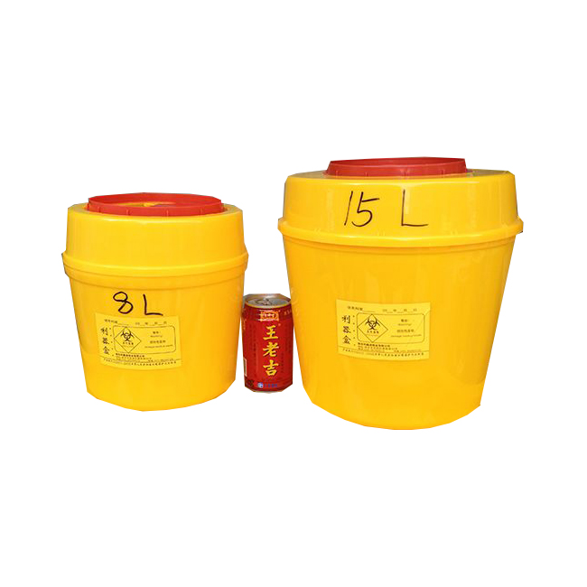 圆形利器盒15L/8L