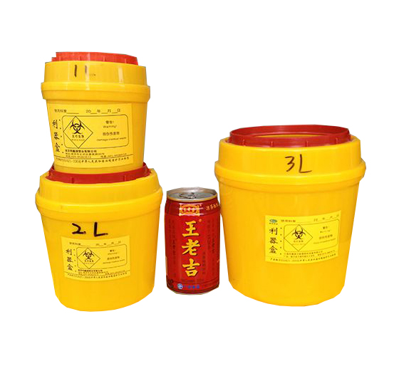 圆形利器盒3L/2L