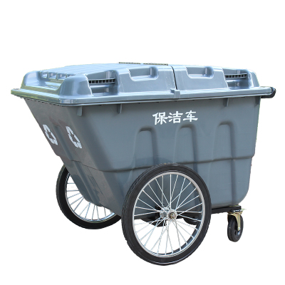 保洁车