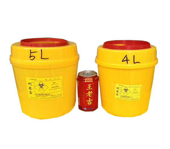 圆形利器盒5L/4L